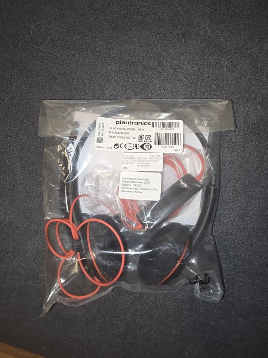 Гарнитура plantronics blackwire c3220 usb-a