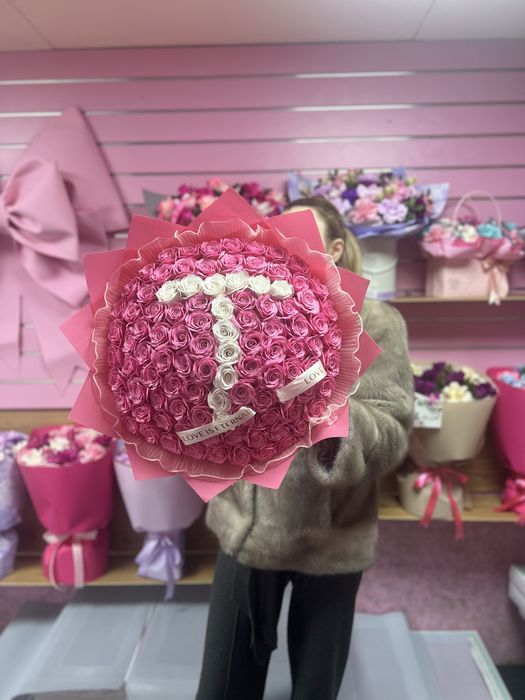 101 шт с первой буквой имени