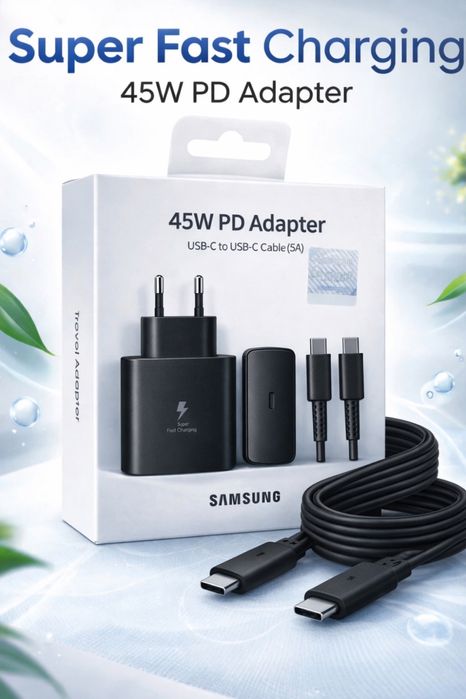 Сетевое зарядное устройство 45W Super Fast Charging