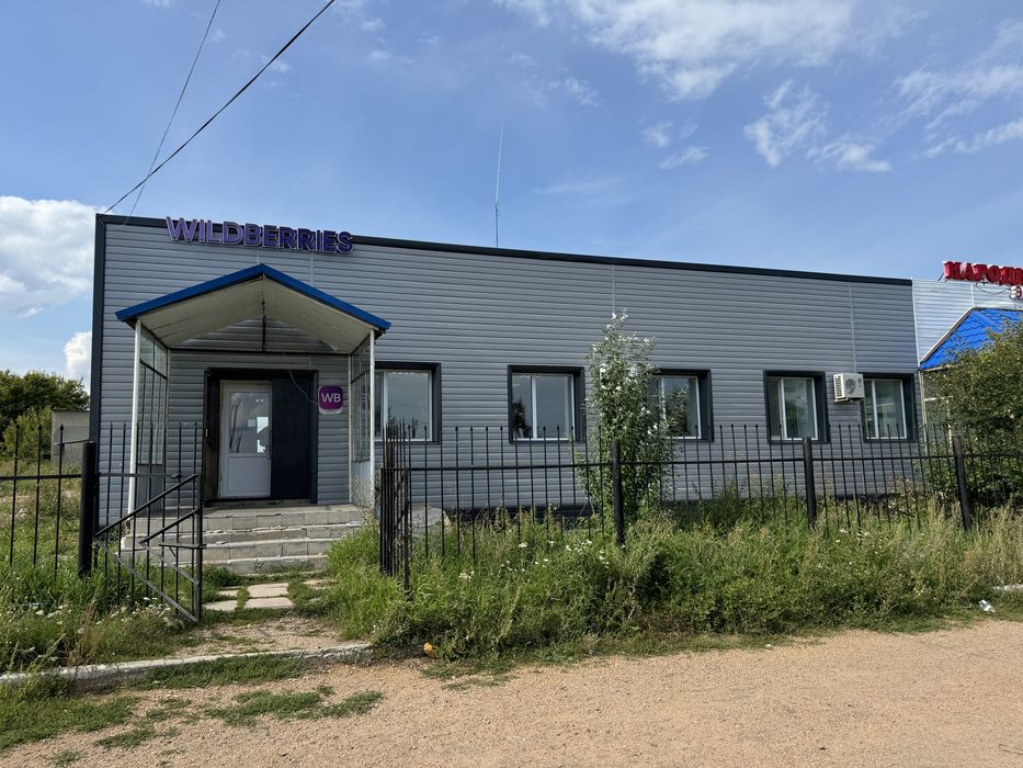 Здание со складом