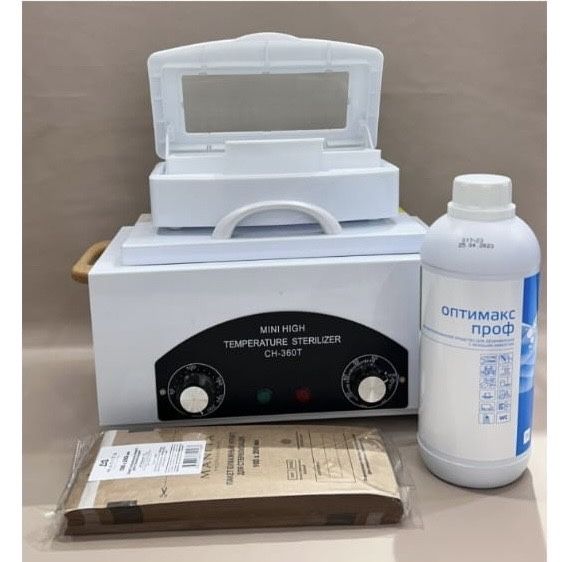 Продам все посебестоимости