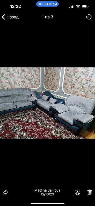 Срочная подается мебель