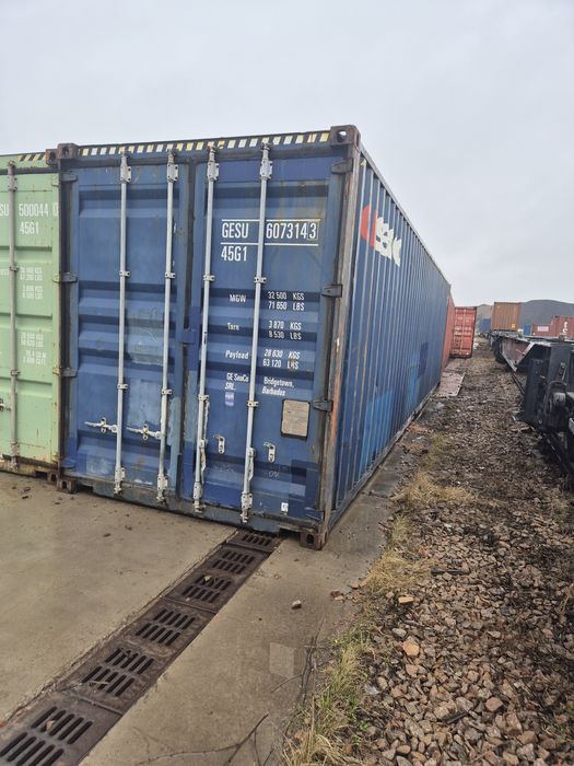 Продам контейнеры