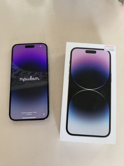 Iphone 14 pro max 512gb