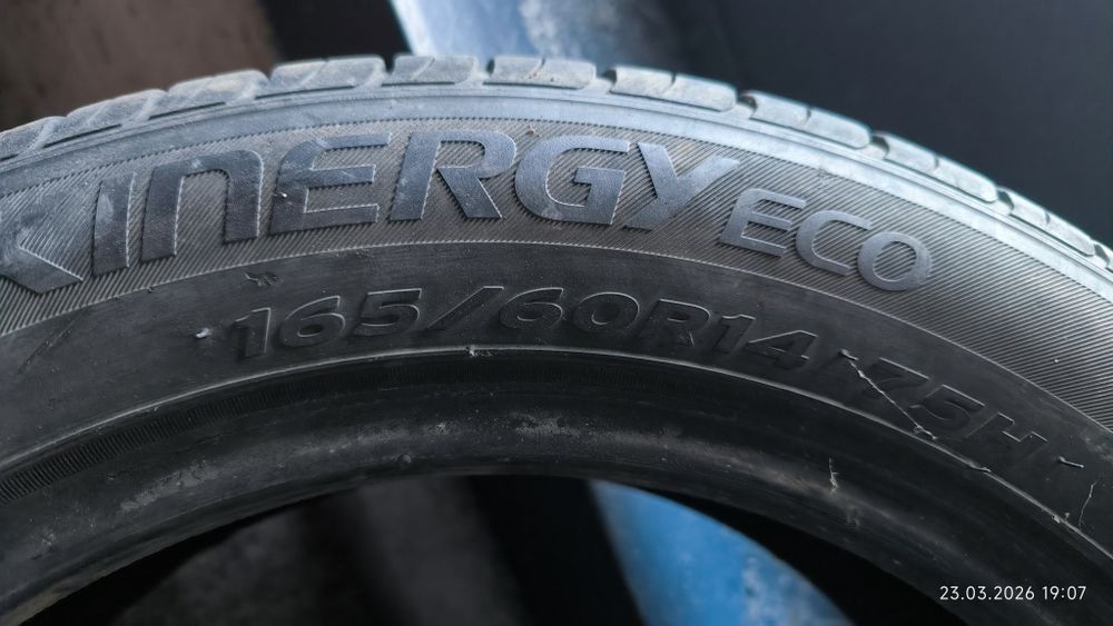 165/60 R14   75H