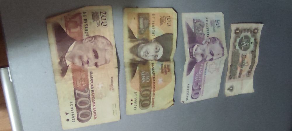 Футболна енциклопедия интунинг списания