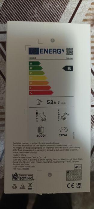 Telefon de vânzare