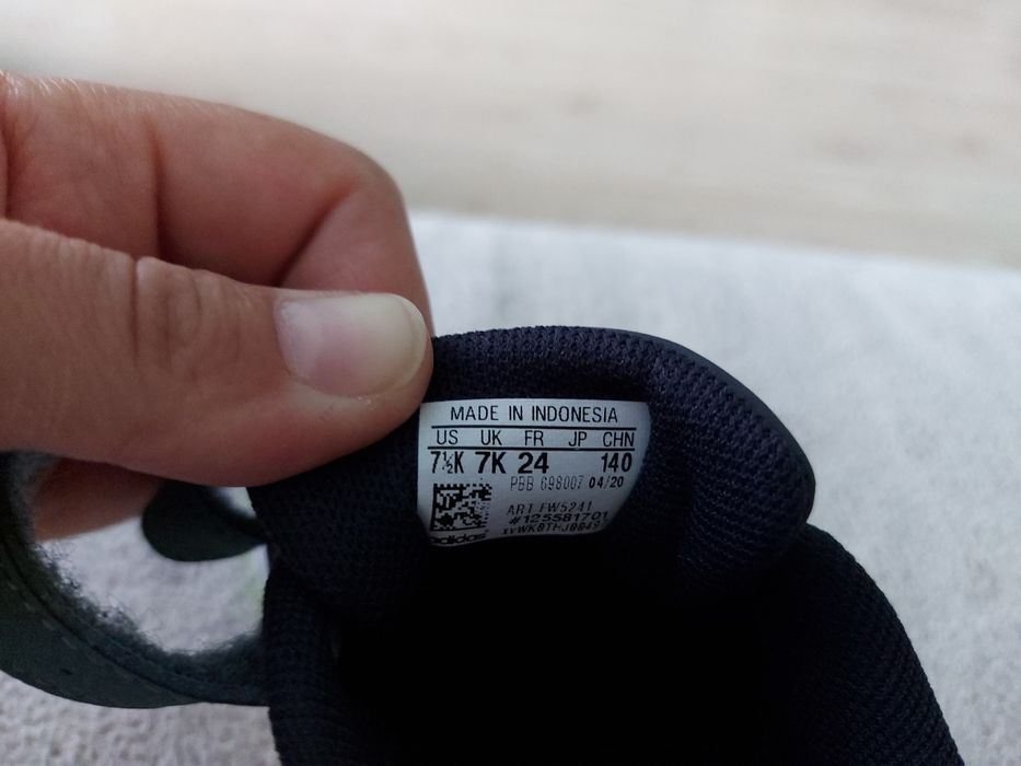 Детски маратонки Adidas