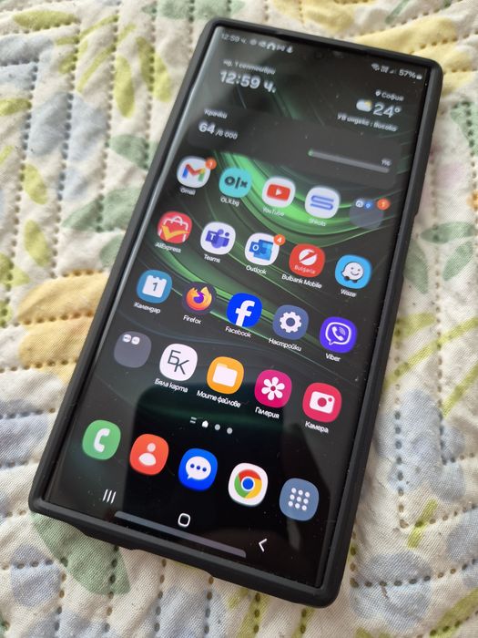 Samsung S23Ultra white  12/512