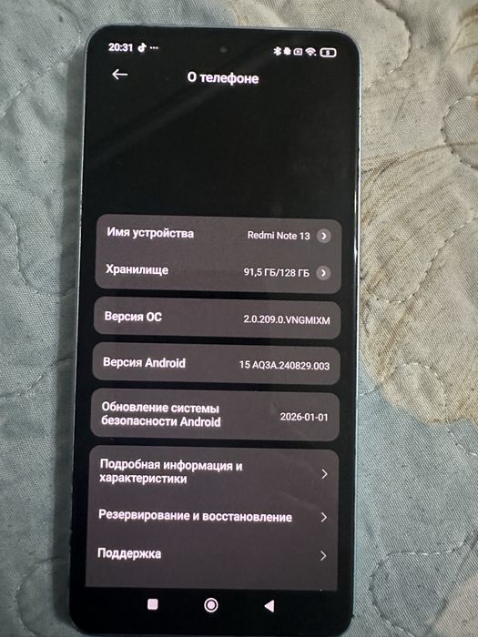 Продам Redmi note 13