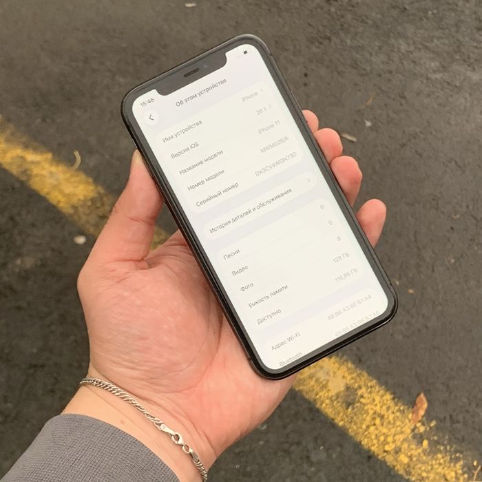 Iphone 11 128gb ideal 189$ srocni