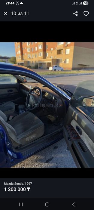 Продам автомобиль, либо обмен