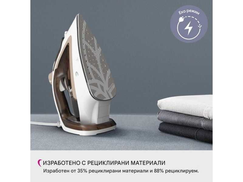 Парна Ютия Calor Easygliss Eco FV5780C0, 2800W