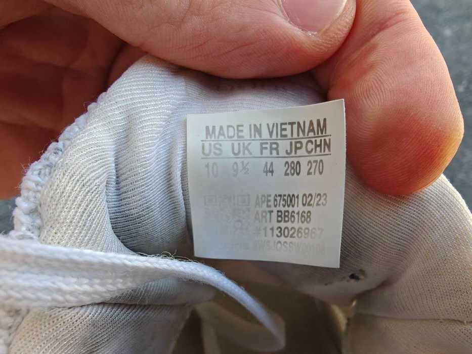 Кроссовки adidas