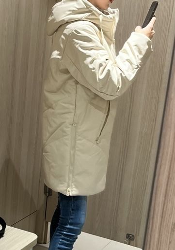 Geaca crem iarna piele