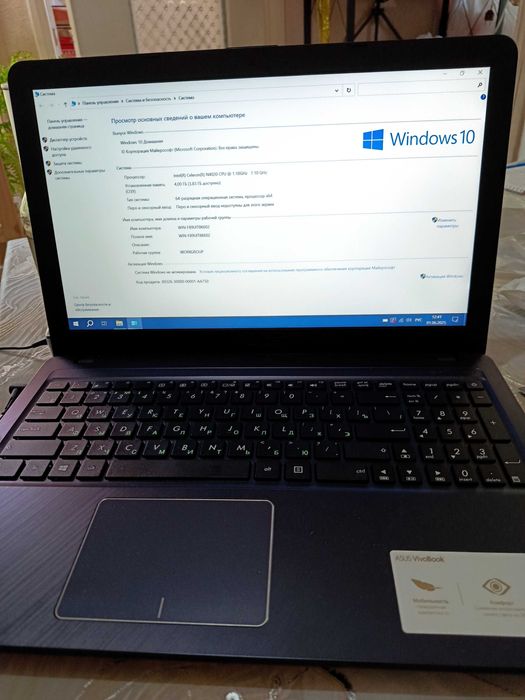 Подам ноутбук Asus