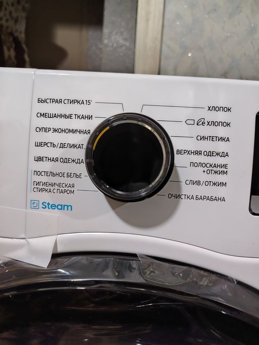 Samsung Стирални машина сотилади