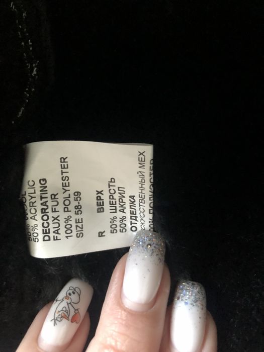 Шапка на мальчика