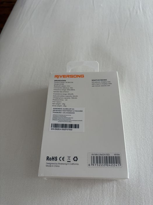 Casti de telefon Riversong