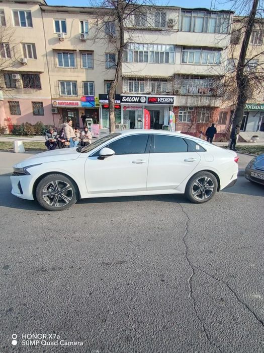 Кия к5 2023 жемчуг цвет