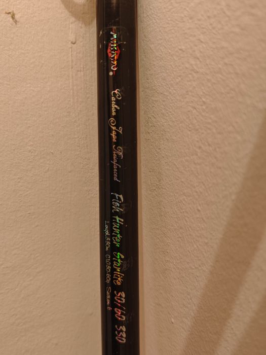 Карбонова въдица Mikado