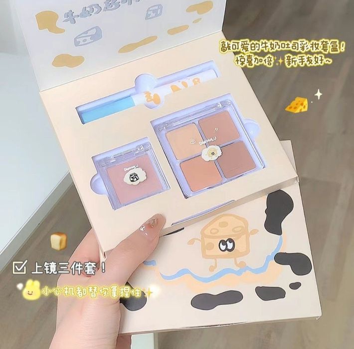 Подарочный бокс, набор косметики