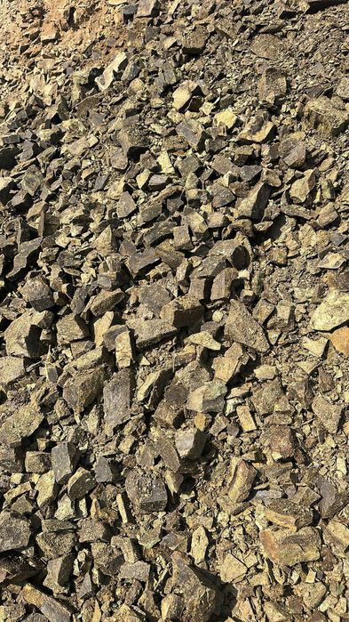 Скальник, все размеры