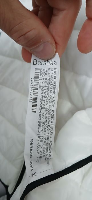 Bershka и Lee Cooper мъжки якета