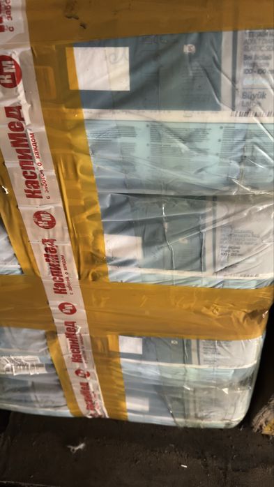 Продам памперс для взрослых тройка L