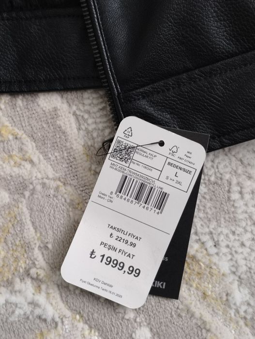 Куртка новая. Экокожа