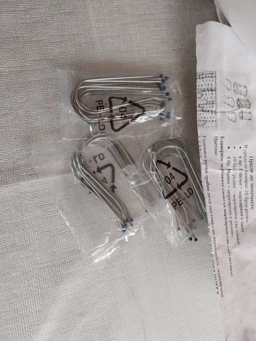 комплект електрически ролки за коса ProfiCare PC-LW 3028.