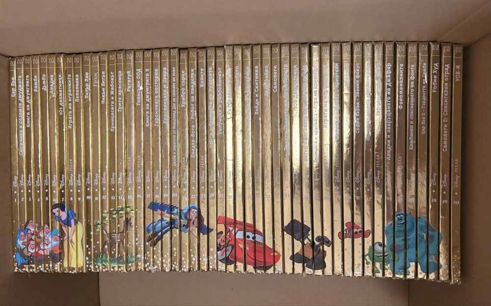 Детски книжки - Златната колекция на Дисни 131 броя