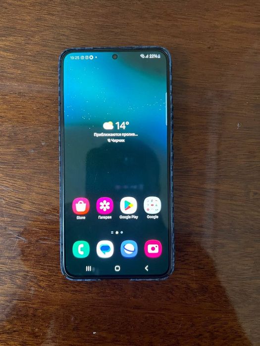 Samsung Galaxy S 22 8/128