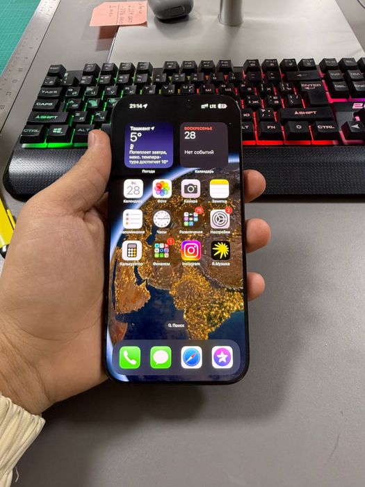 Iphone 16 pro max 256 blek titan