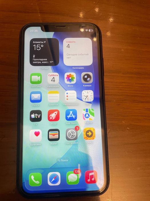 Айфон 11 в черном