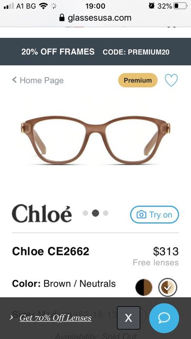 Рамки за очила Chloe