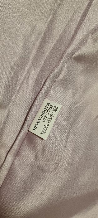 Розов пухен елек / Космест елек