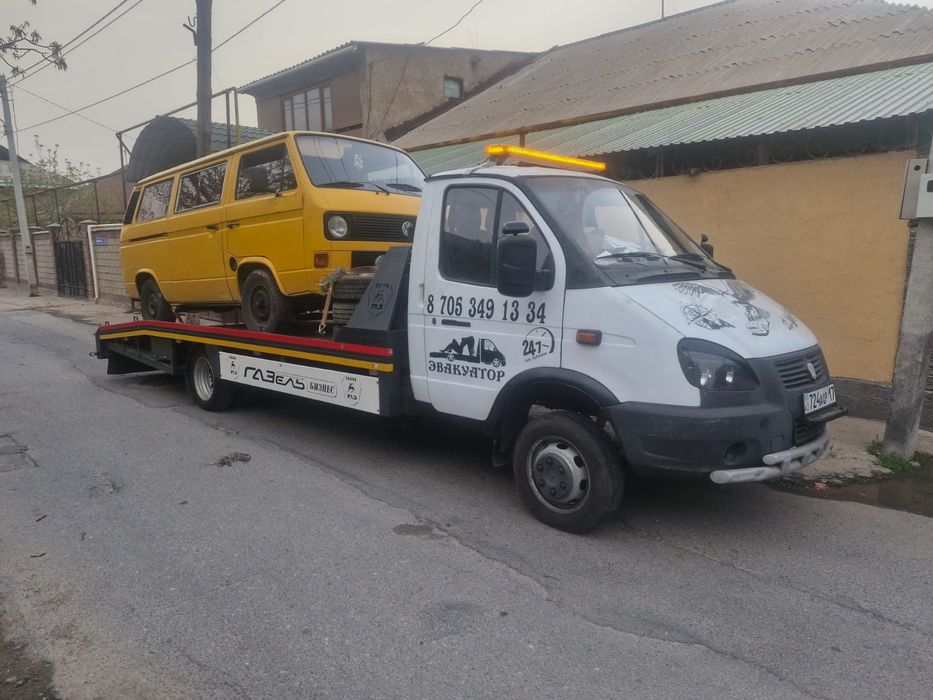 Портал Партал Эвакуатор Эбакуато Ебакуатор