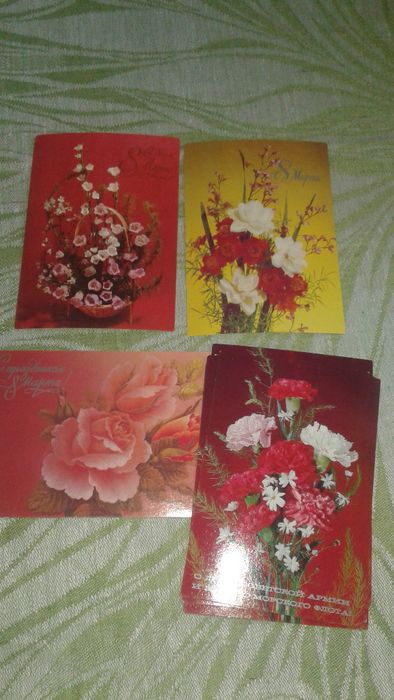 Открытки и наборы открыток СССР.