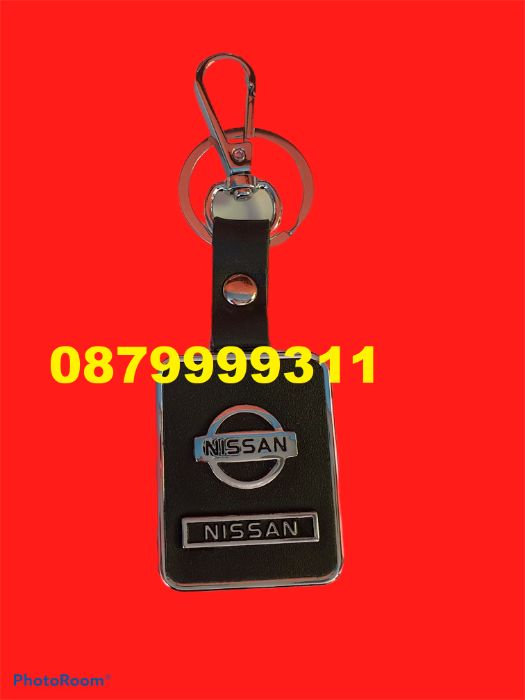 ТОП 2020 Луксозен ключодържател с лого на вашия автомобил медальон