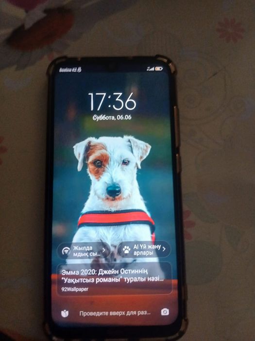 Продам Redmi Note 8