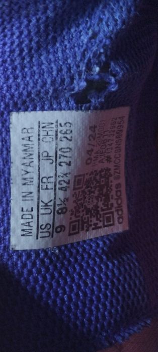 Бутонки Adidas F50 42 номер