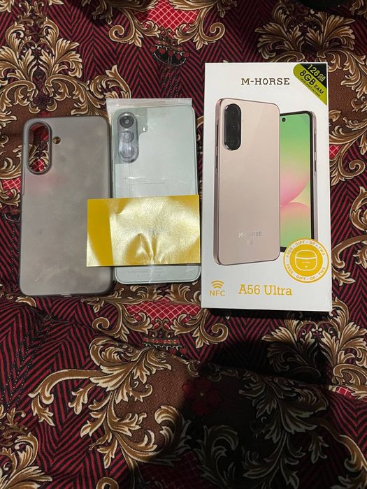 HORSE A56 ultira