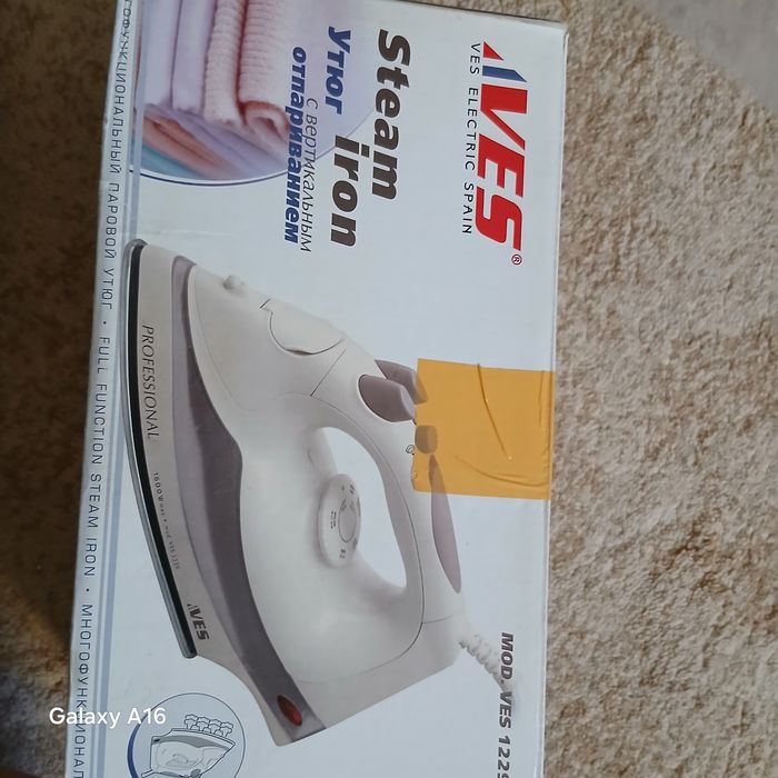 Dazmol sotiladi.  Ispaniya