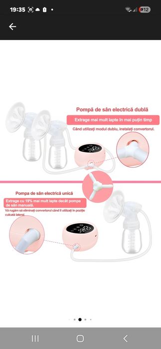 Pompă electrica  de sân