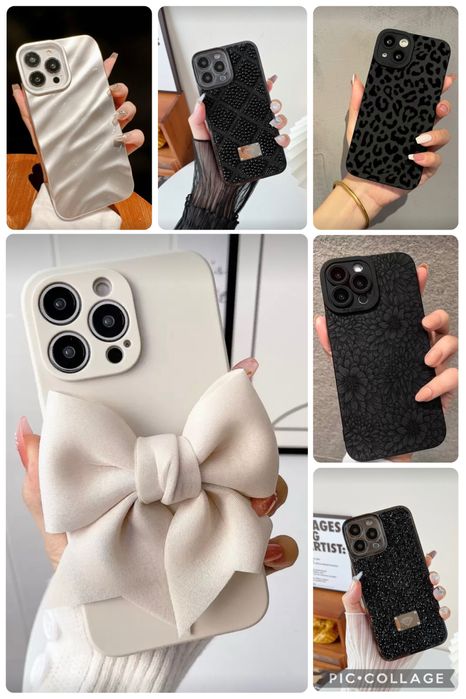 Кейсиве за iphone