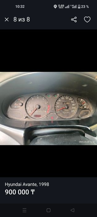 Продам автомобиль
