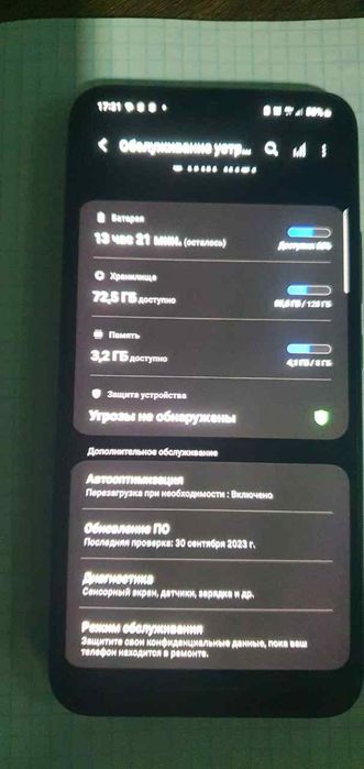 SAMSUNG A 34 5g srochna sotiladi