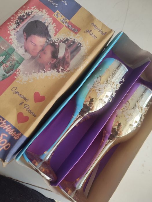 Продам Свадебные Бакалы