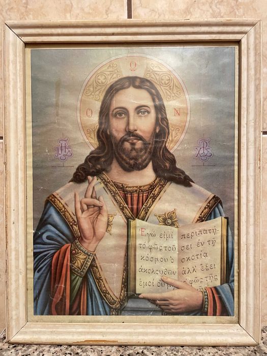 icoana veche icoana cu geam dim 30 cm x39 cm icoana veche deosebita